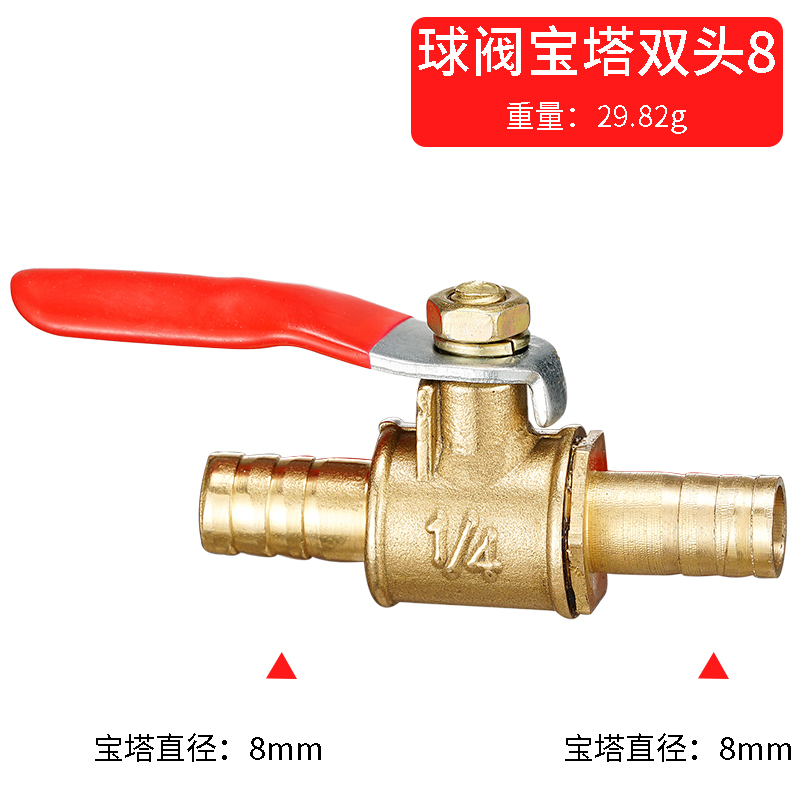 Compression Fitting Brass - Kırmızı saplı küçük valf 6mm 8mm