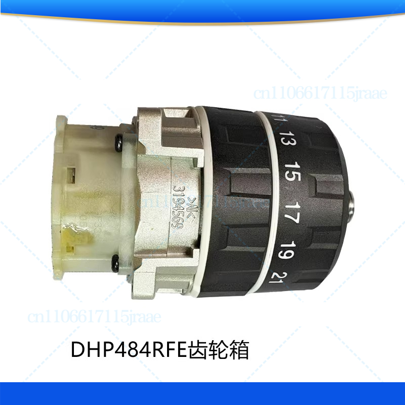 Makita Makita DHP484 Şarj Edil - Makita Drill Ddf484 incelemesi ve fiyatı