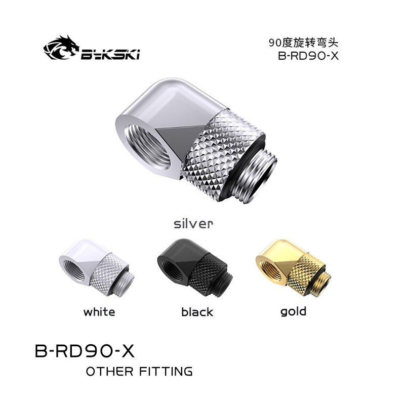 BYKSKI G1/4'' 90 Derece Döner  - Compression Fitting Brass incelemesi ve fiyatı