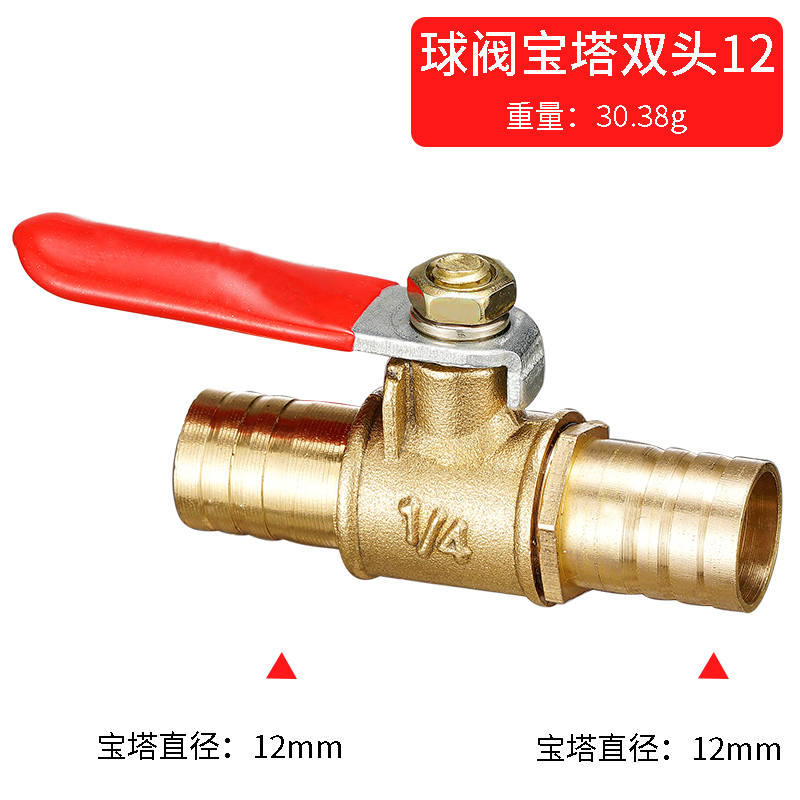 Kırmızı saplı küçük valf 6mm 8 - Compression Fitting Brass incelemesi ve fiyatı