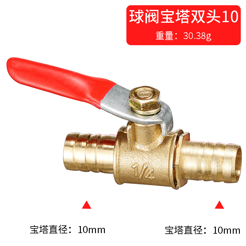 Kırmızı saplı küçük valf 6mm 8 - Compression Fitting Brass incelemesi ve fiyatı